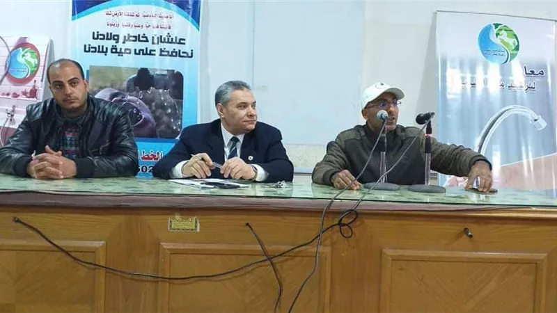 ندوة تثقيفية لأهمية ترشيد استهلاك المياه لطلاب كلية التربية بالشرقية