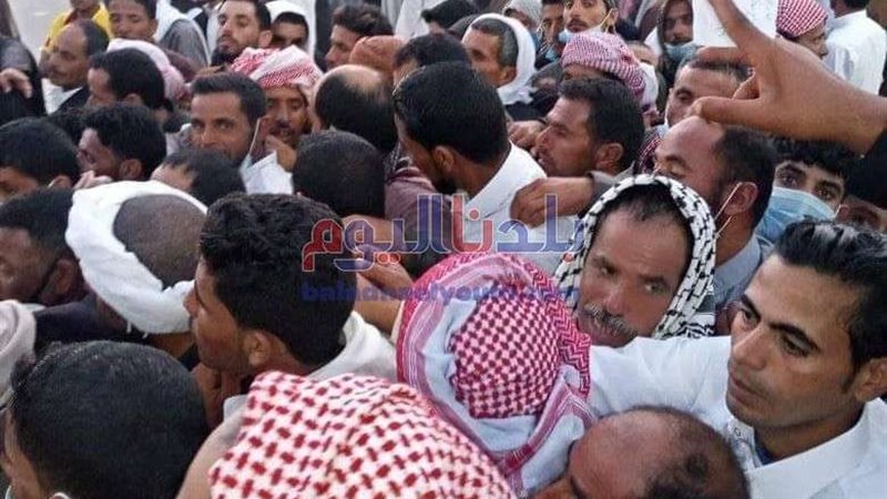 بلدنا اليوم