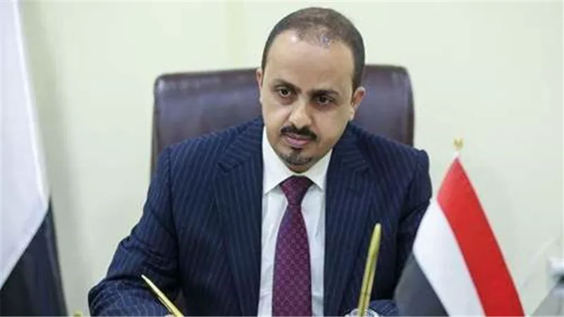 وزير الإعلام اليمني يعلن تفاصيل الهجوم الإرهابي ويكشف عن الشخصية المستهدفة