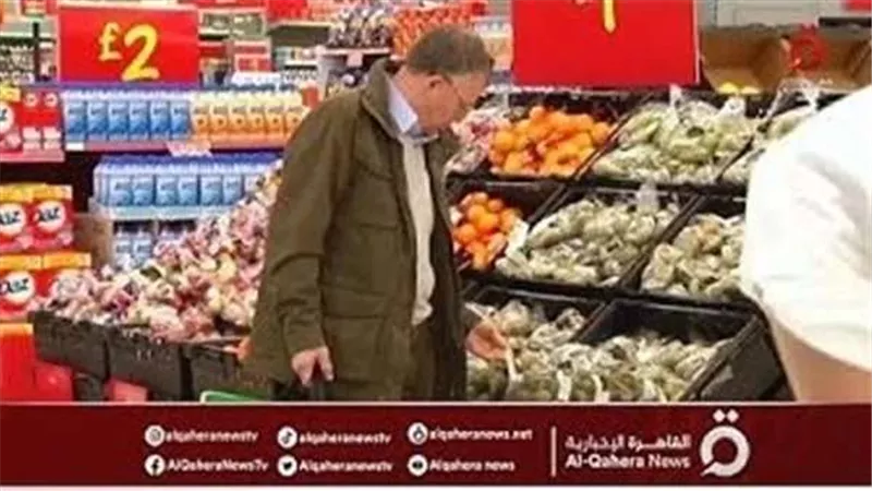 القاهرة الإخبارية تستعرض تقريرا حول أزمات قطاع البنوك في مختلف أنحاء العالم
