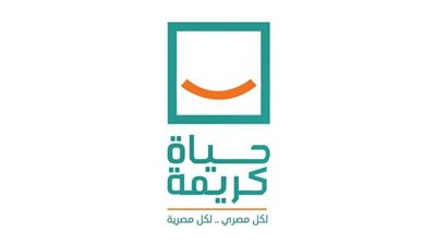 حياة كريمة يساعد فرد أمن بمبلغ مادي لإعانته لشراء مستلزمات رياضية لابنه