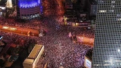 المعارضة الإسرائيلية بعد إقالة وزير الدفاع : نتنياهو تجاوز 