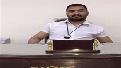 الأفوكاتو