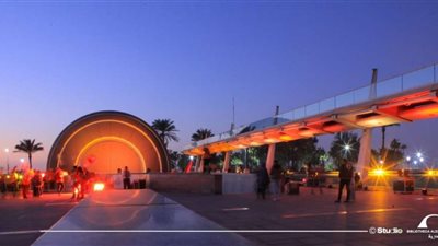 مكتبة الإسكندرية تضيء بالبرتقالي في حملةالقضاء على العنف ضد المراه