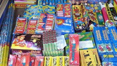 ضبط  مليون و 100 ألف 