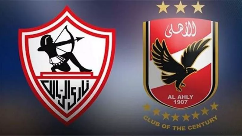 مفاجأة.. صفقة جديدة بين الاهلى والزمالك
