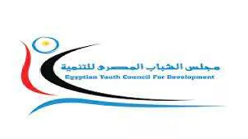 تعرف على موعد الاحتفال بالأم المثالية للمجتمع المدني المصري