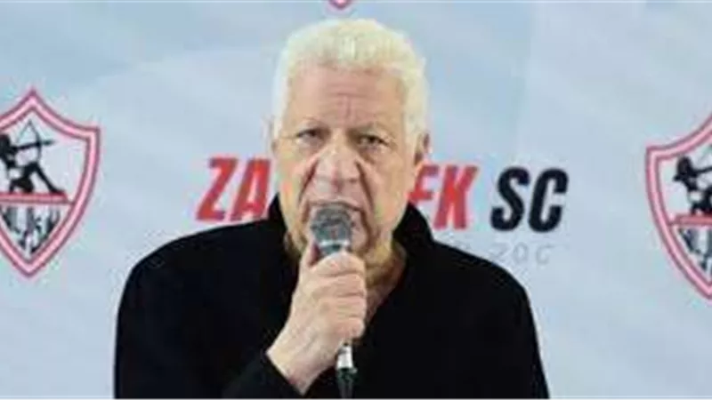 بعد قليل.. بيان هام لـ مرتضى منصور