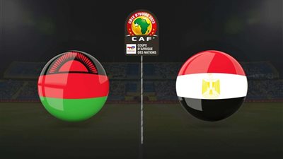 شوط انقطاع البث وتقدم منتخب مصر بثلاثية نظيفة أمام مالاوي