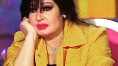 عاجل.. خبر وفاة الفنانة فيفي عبده يجتاح وسائل التواصل الاجتماعي