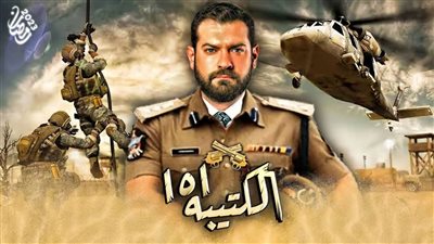 بعد تصدره التريند.. ننشر تفاصيل الظهور الأول للفنان أحمد وفيق
