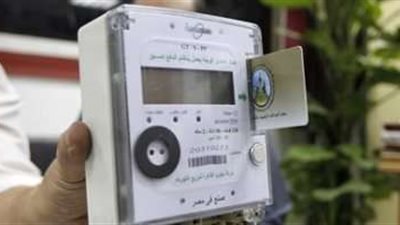 10 خطوات لتوفر 30% من فاتورة الكهرباء