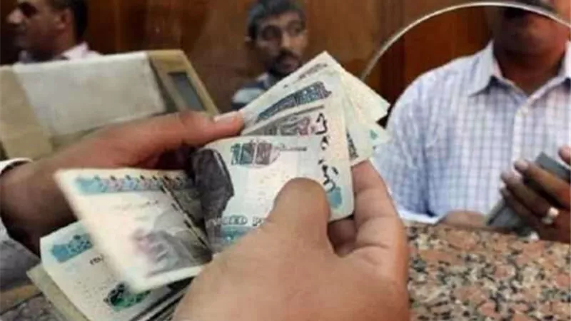 مواعيد صرف المرتبات بالزيادات الجديدة| تفاصيل