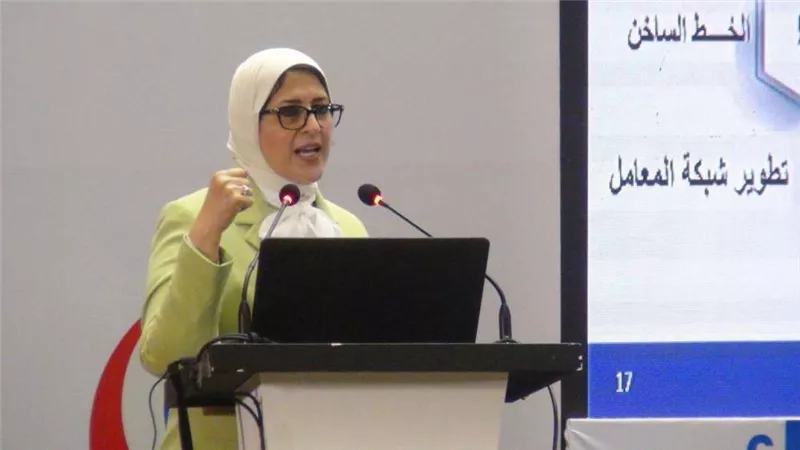 هالة زايد: التأمين الصحي الشامل أساس لمنظومة صحية قوية في مصر