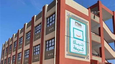 حياة كريمة تغير الواقع وتحول القرى إلى مدن في المنيا