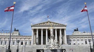 البرلمان النمساوي يبحث سحب الثقة من الحكومة