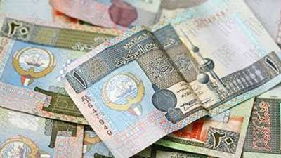 سعر الدينار الكويتي أمام الجنيه المصري اليوم