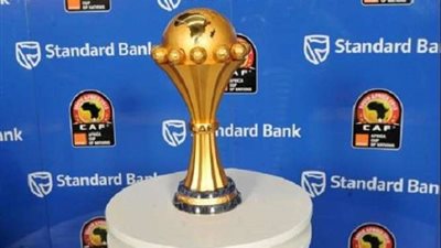 عاجل| الكاف يحدد ميعاد افتتاح بطولة أمم إفريقيا
