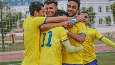شوط مثير.. الإسماعيلي يمطر شباك سموحة بثلاثية في الشوط الأول