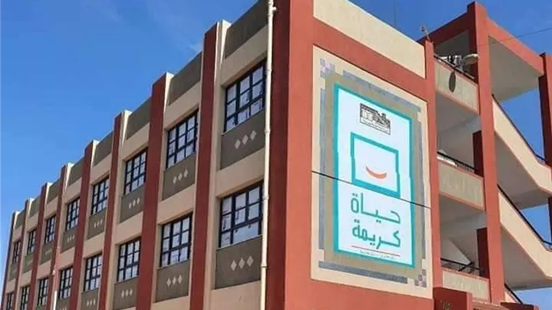 حياة كريمة تغير الواقع وتحول القرى إلى مدن في المنيا