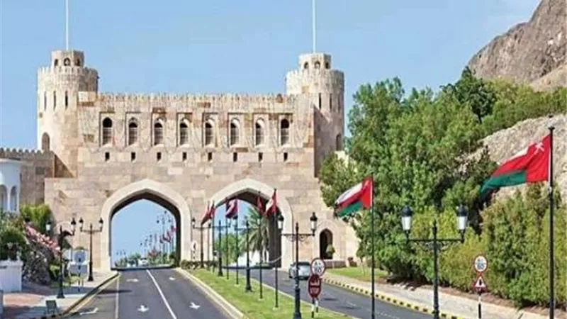 سلطنة عمان تتخذ قرارات هامة.. تعرف عليها