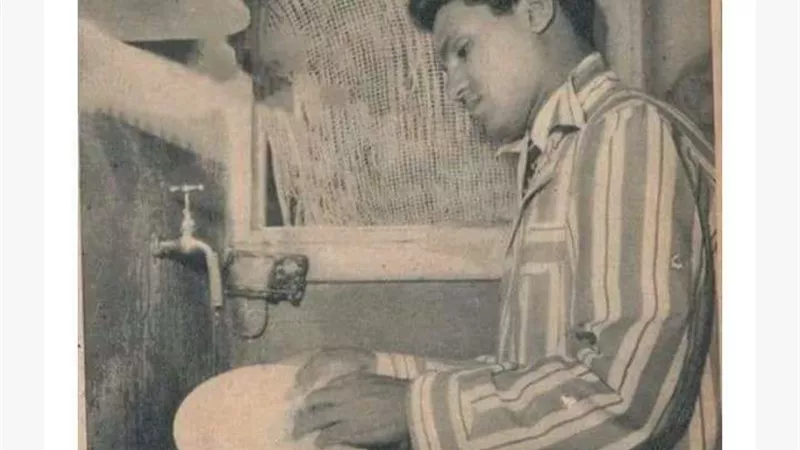 بـ