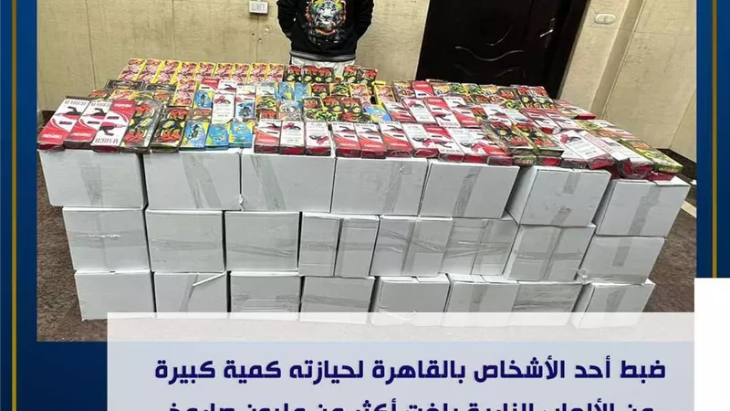 النيابة تأمر بحبس متهم لحيازته مليون قطعة ألعاب نارية
