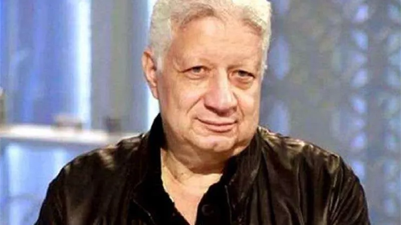 عاجل.. مرتضى منصور يظهر في نادي  الزمالك اليوم