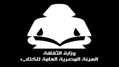 «المأثور الشعبي النسائي في قرى بني سويف» أحدث إصدارات هيئة الكتاب