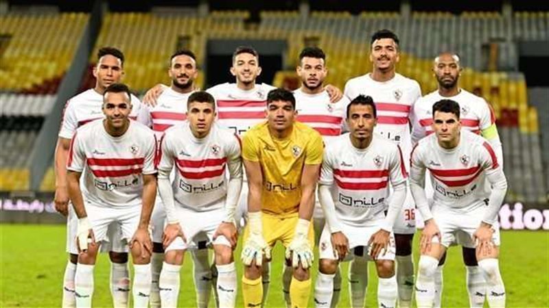 الزمالك وشباب بلزوداد