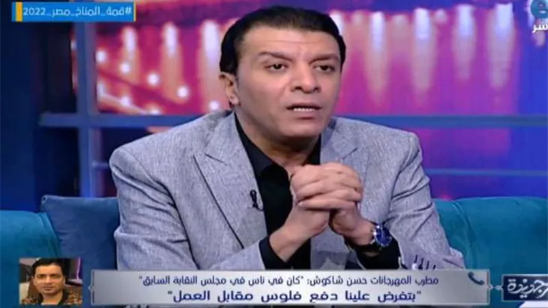 أنا وفؤش زعلانين من رامز .. مصطفى كامل يوضح تفاصيل مقلبه قبل العرض