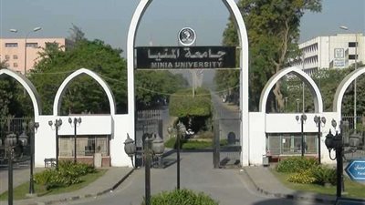 إطلاق قافلة 