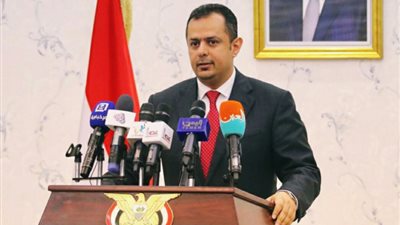 اليمن: انتهاء الترتيبات العسكرية ضمن آلية تسريع اتفاق الرياض