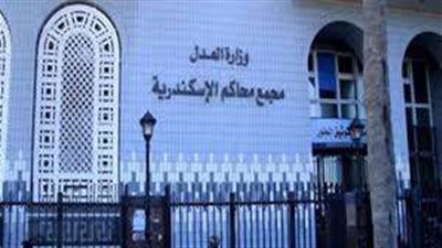 حاز 240 طربة حشيش.. المشدد 15 عاما لصاحب شركة مقاولات بالإسكندرية