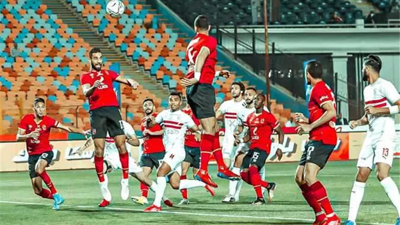 الأهلي في الصدارة والزمالك سادسًا.. قائمة أفضل 10 أندية داخل إفريقيا