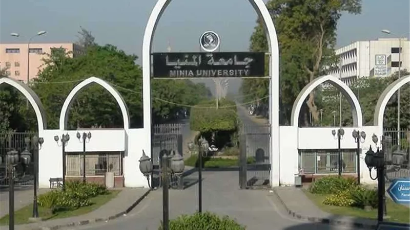 إطلاق قافلة 