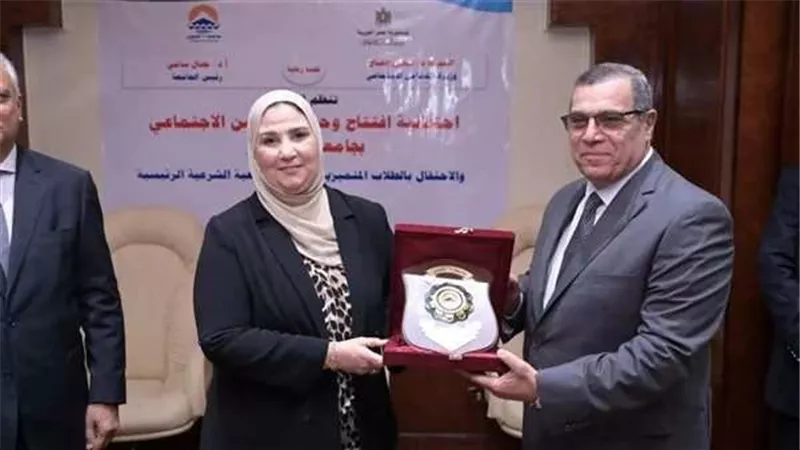 وزيرة التضامن تفتتح وحدة التضامن الاجتماعي بجامعة 6 أكتوبر