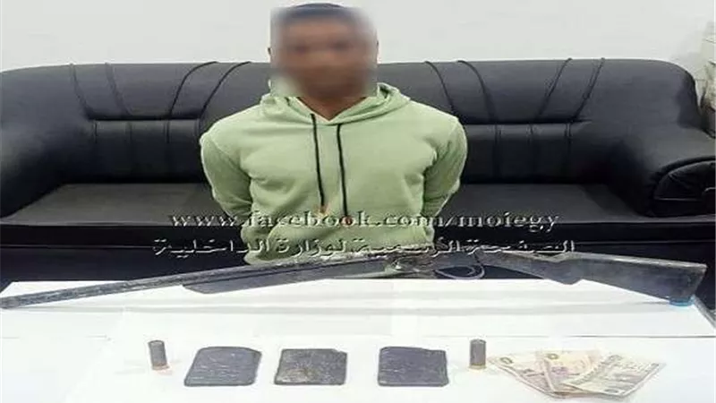 سلاح ومخدرات.. ضبط عنصر شديد الخطورة بالمنيا
