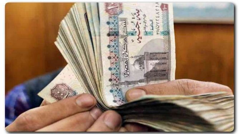 موعد صرف المعاشات