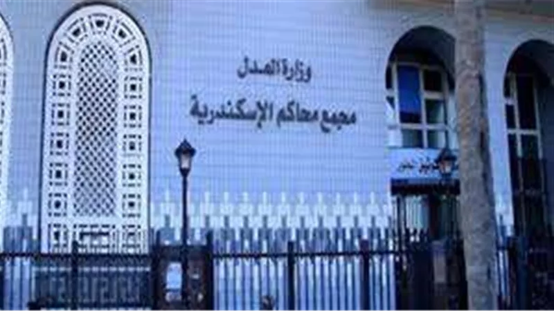 حاز 240 طربة حشيش.. المشدد 15 عاما لصاحب شركة مقاولات بالإسكندرية