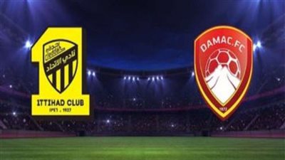 بث مباشر.. مباراة الاتحاد وضمك في الدوري السعودي