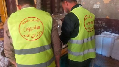 مبادرون بالخير.. مبادرة يطلقها شباب المنيا لتقديم وجبات للمرضى والأرامل
