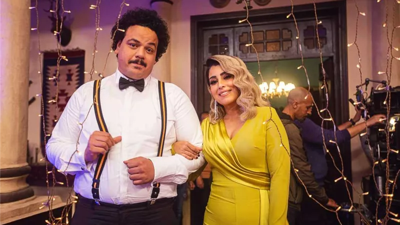 آيتن عامر بصحبة العترة من كواليس مسلسل الكبير أوي 7