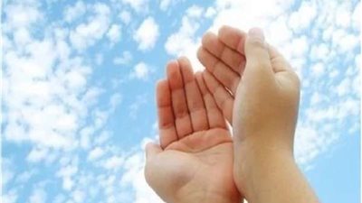 دعاء قضاء الدين بعد صلاة العصر