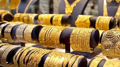انخفاض أسعار الذهب اليوم الخميس