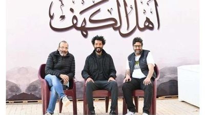 فريق عمل 