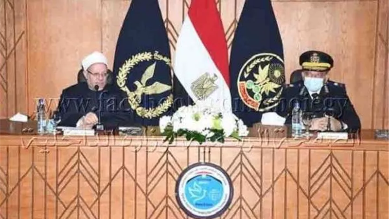 بحضور مفتى الجمهورية.. كلية التدريب والتنمية بأكاديمية الشرطة تنظم ندوة تثقيفية للضباط