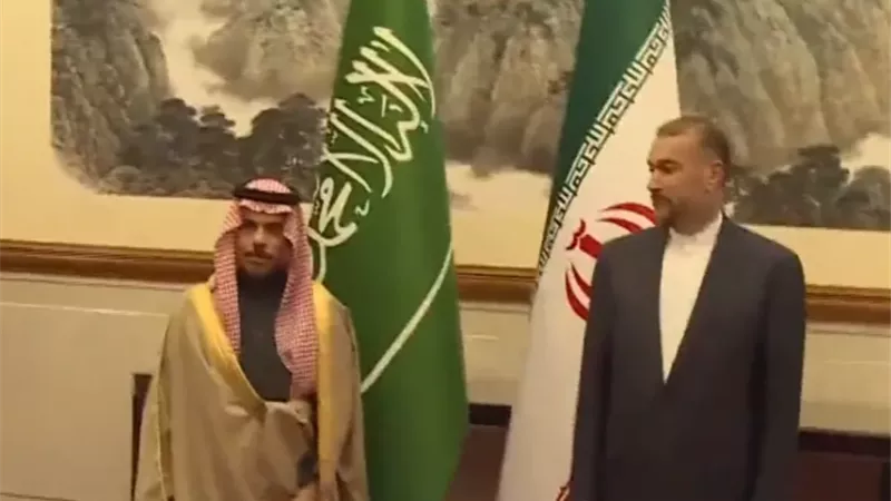 ننشر أبرز ما أتفق عليه وزيرى الخارجية السعودي و الإيراني في بكين
