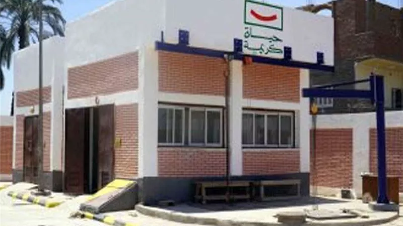 حياة كريمة تغير حياة 