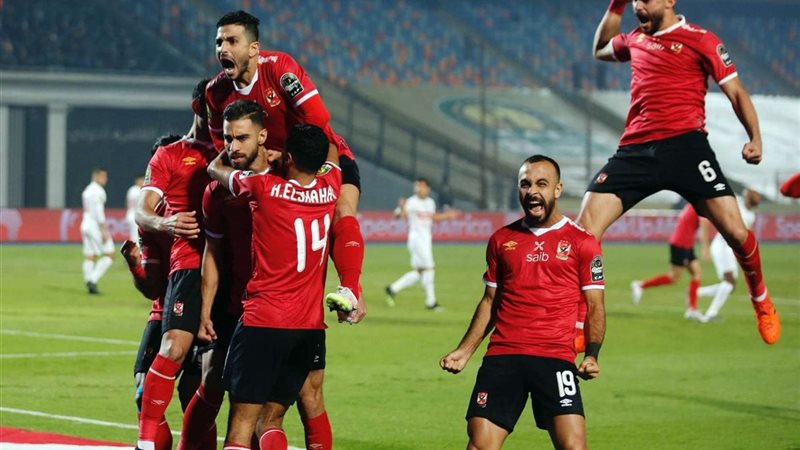 الأهلي